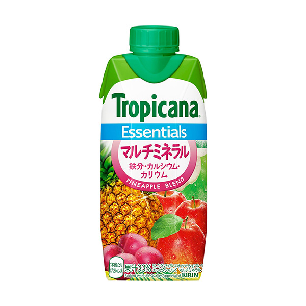 Exotic Tropicana Essentials Pineapple Blend 330ml Delta 8 Resellers