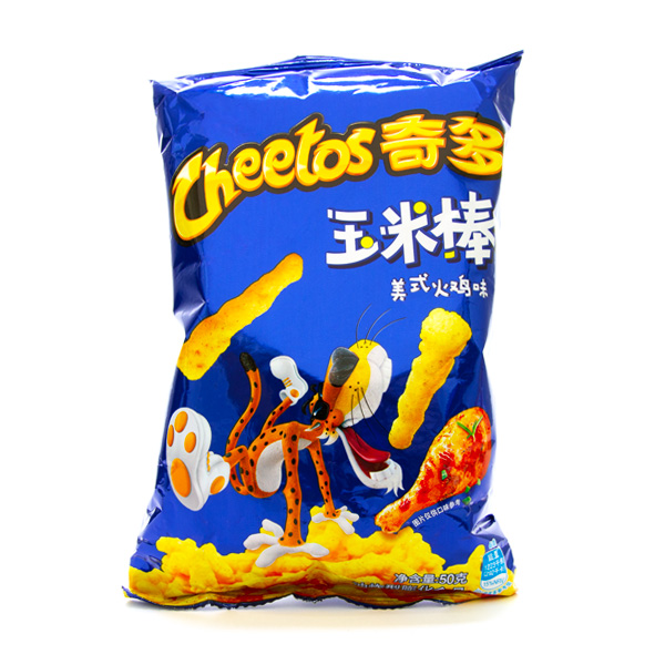 Exotic Cheeto's 50g Delta 8 Resellers
