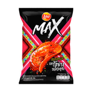 lays max grilled prawn