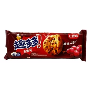 Chips Ahoy Cookie Biscuit Red Grape Flavor