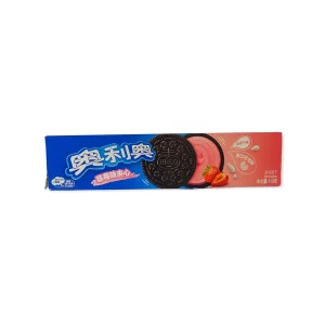Exotic Hawaiian Punch Candy Chews