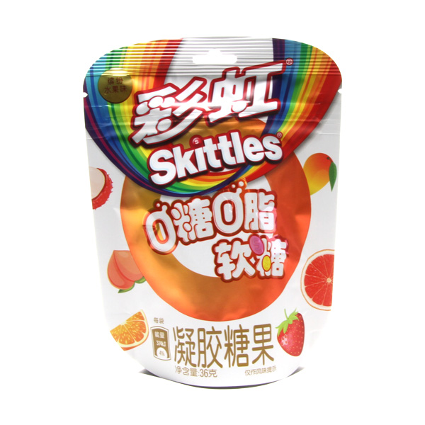 Exotic Skittles Gummies Delta 8 Resellers