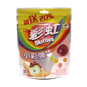 exotic skittles gummies tropical fruit