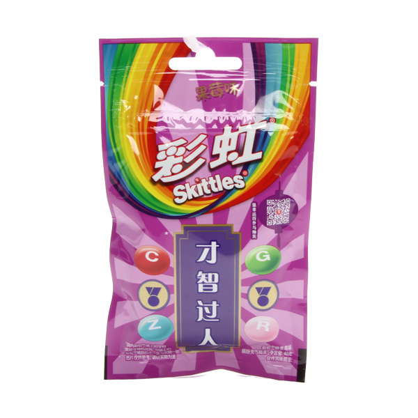 exotic skittles wild berry