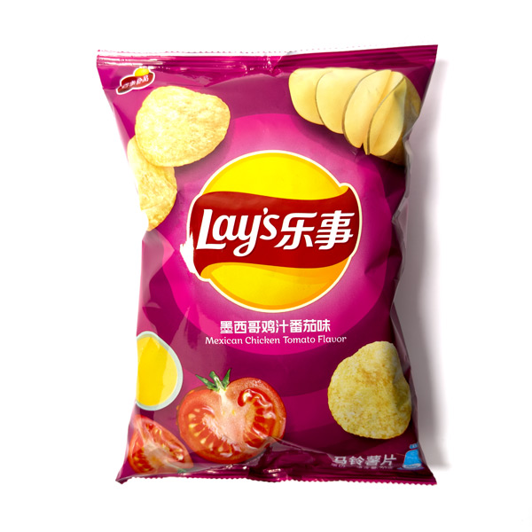 Exotic Lays Chips | Delta 8 Resellers