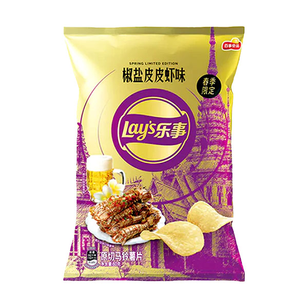 lays chips salted mantis shrimp