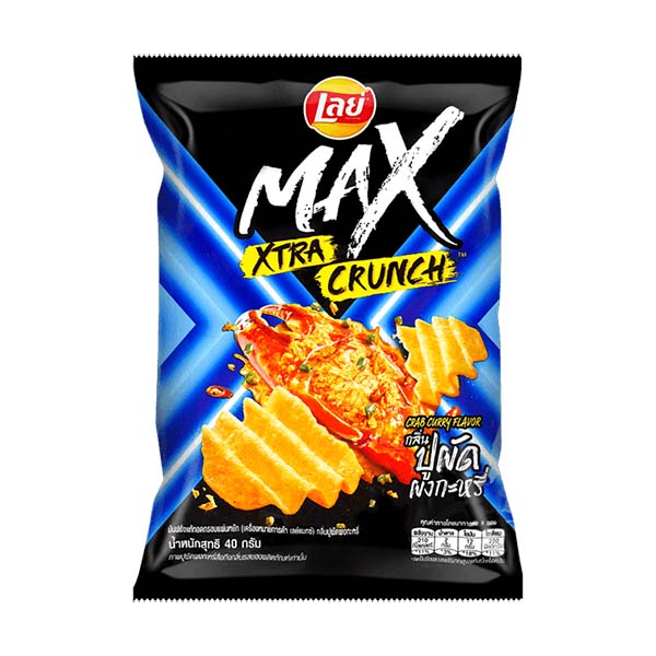 Lay's Max Exotic Chips 48g Delta 8 Resellers