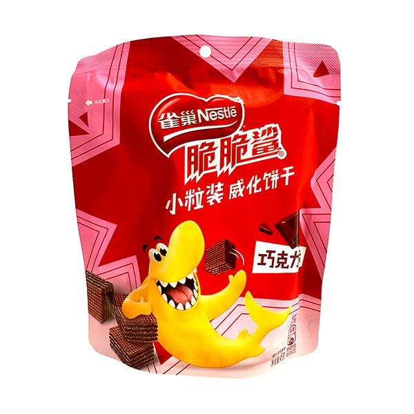 nestle shark wafer biscuit chocolate nestle shark wafer biscuit chocolate