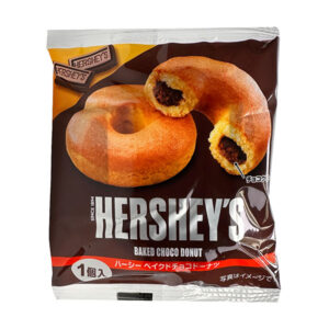 hersheys baked choco donut