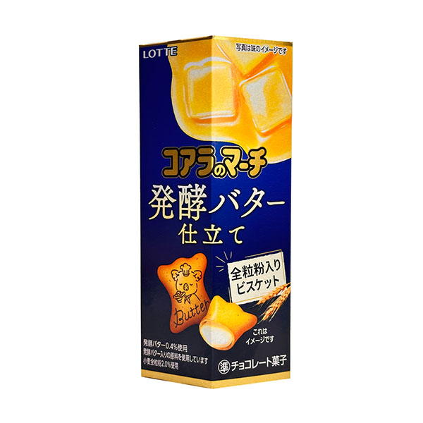 koara marchi butter