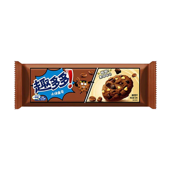 Exotic Chips Ahoy Cookies 72g Delta 8 Resellers