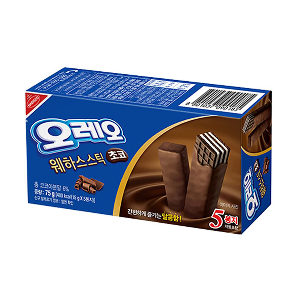 oreo wafer chocolate