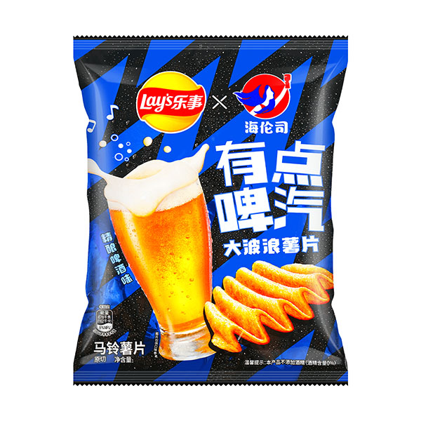 lays chips craft beer