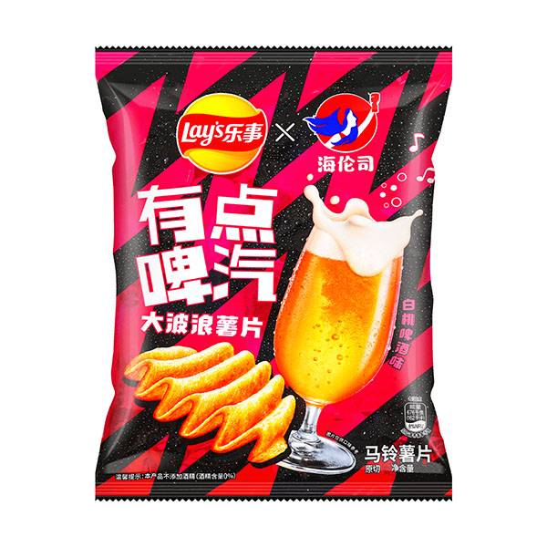 lays chips white peach beer 60g