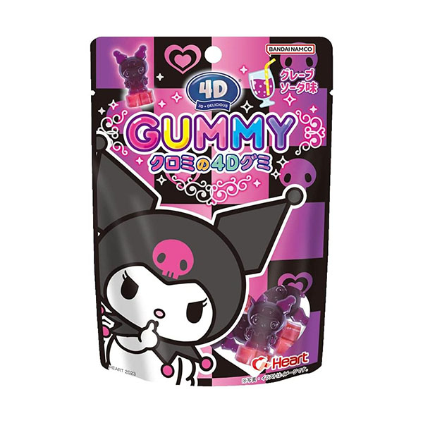 Exotic Bandai Kuromi 4D Gummies | 40g | Delta 8 Resellers
