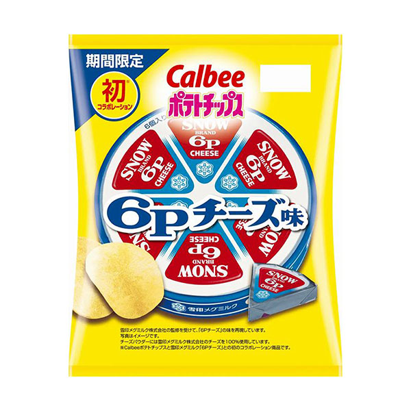 calbee chips 6 piece snow cheese