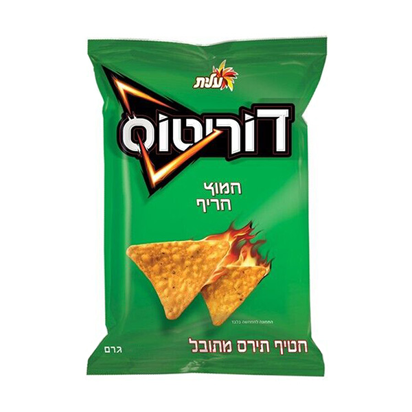 doritos spicy sour