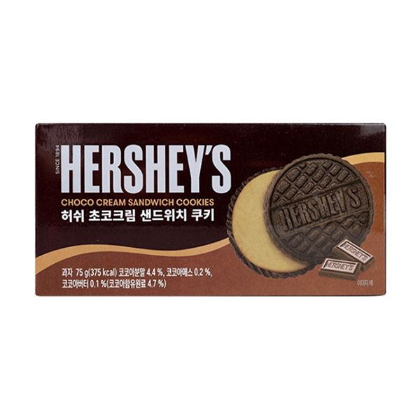 hersheys choco cream sandwich cookies