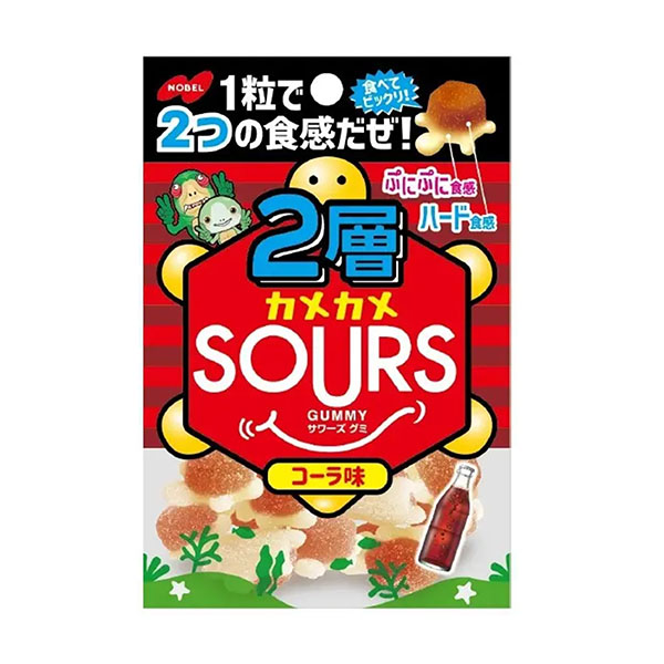 nobel kamekame sour gummies