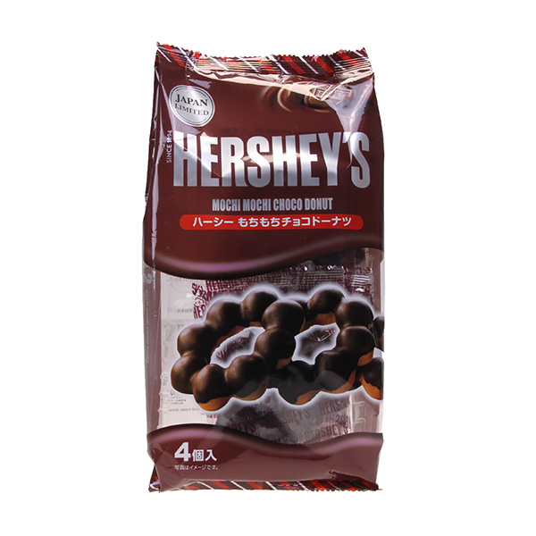 hersheys mochi mochi choco donut