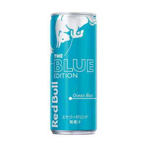 red bull blue edition