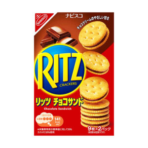 ritz crackers chocolate