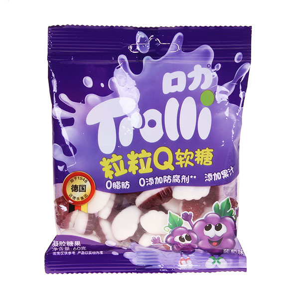 trolli gummies grape