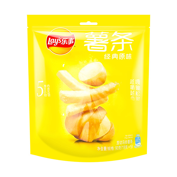 Exotic Lays French Fries | 90g | Delta 8 Resellers