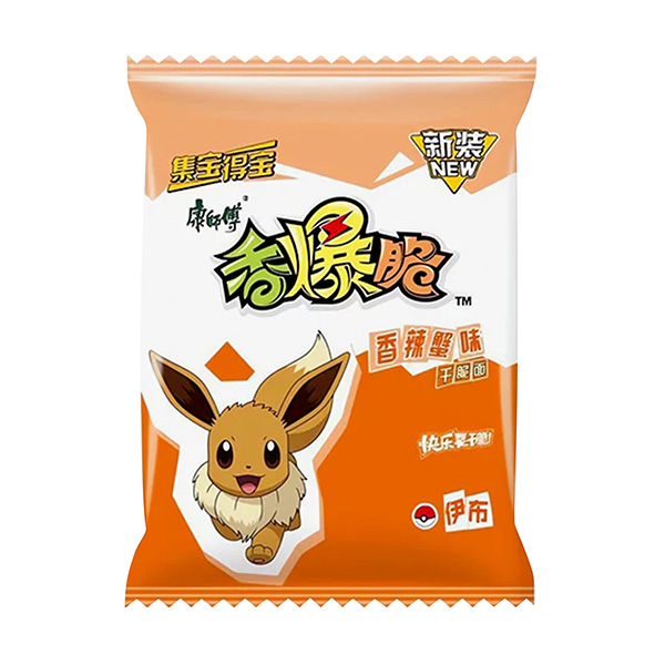 Exotic Pokemon Crispy Noodles | 33g | Delta 8 Resellers