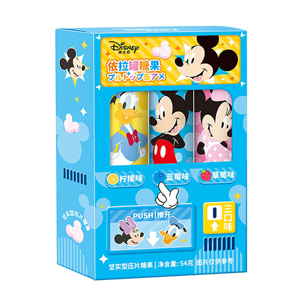 binqi disney candy cans