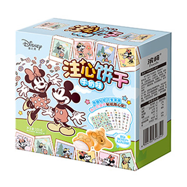 binqi disney filled biscuits yogurt