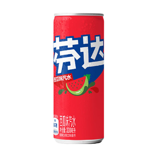 Exotic Fanta Soda Watermelon | 500ml | Delta 8 Resellers