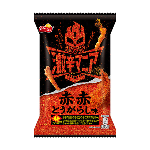 frito lay super spicy mania red red pepper