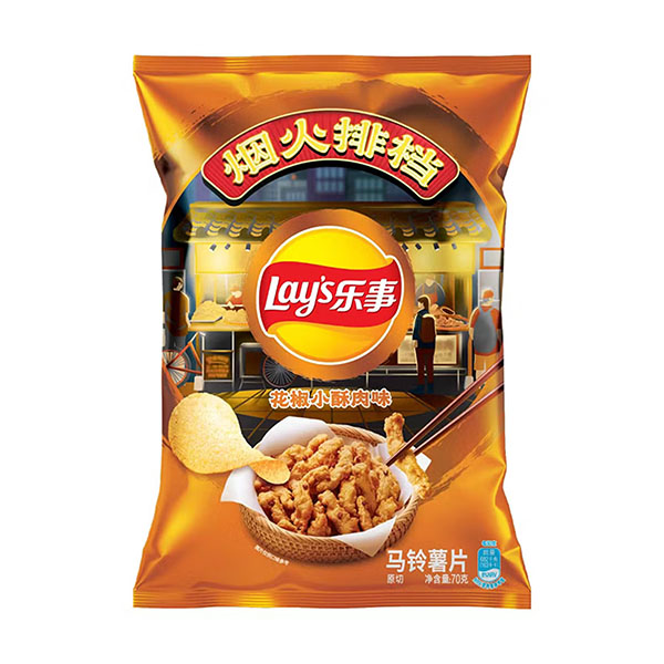 lays chips pepper fried pork