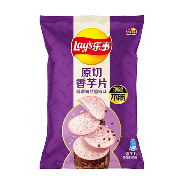 lays taro chips black pepper sea salt