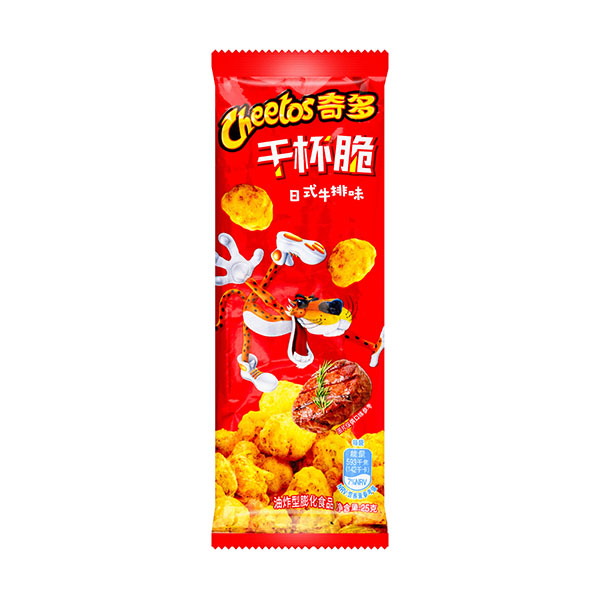 cheetos japanese steak