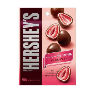 hersheys freeze dried strawberries milk white chocolate