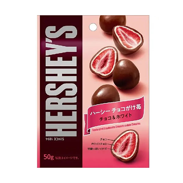 Exotic Hersheys Freeze Dried Strawberries Milk White Chocolate | 50g
