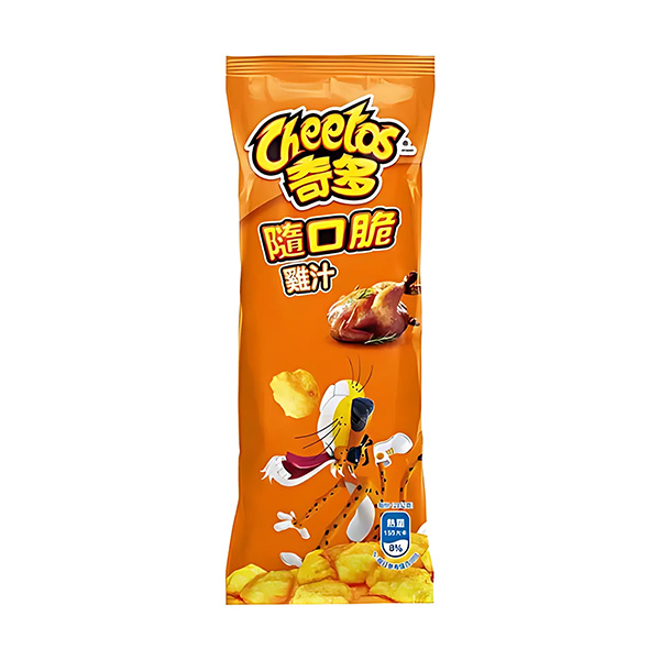 cheetos shots chicken