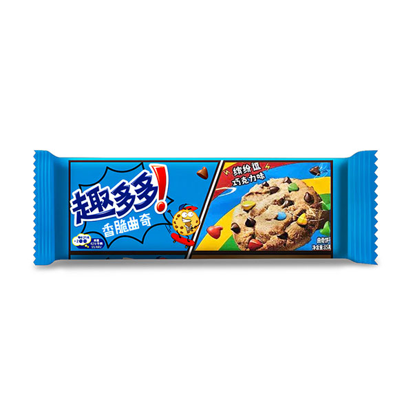 chips ahoy rainbow